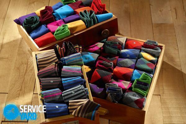 Как красиво сложить носки для подарка?