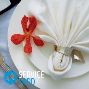 Как красиво сложить салфетки?