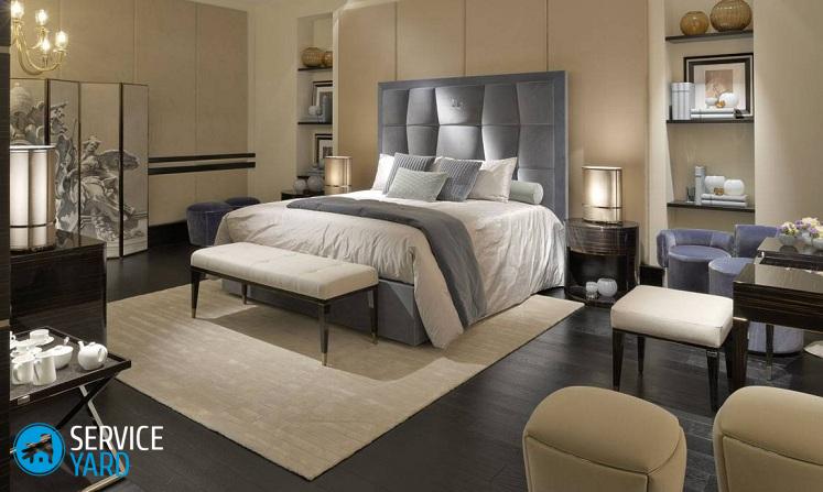 Как красиво заправить кровать?