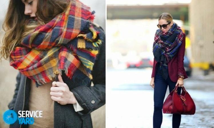 Как красиво завязать шарф на платье?