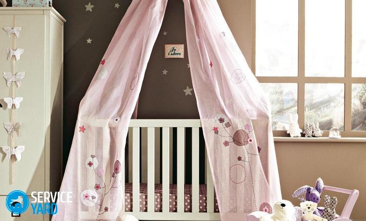 Как крепить балдахин на детскую кроватку?