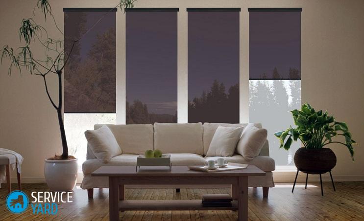 Как крепить рулонные шторы на пластиковые окна?