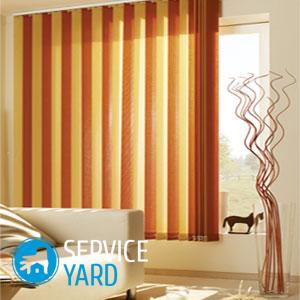 Как крепить жалюзи к стене?