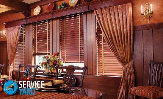 Как крепить жалюзи к стене?