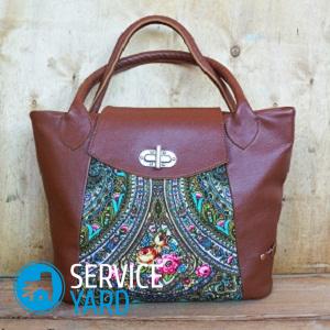 Как можно украсить кожаную сумку?