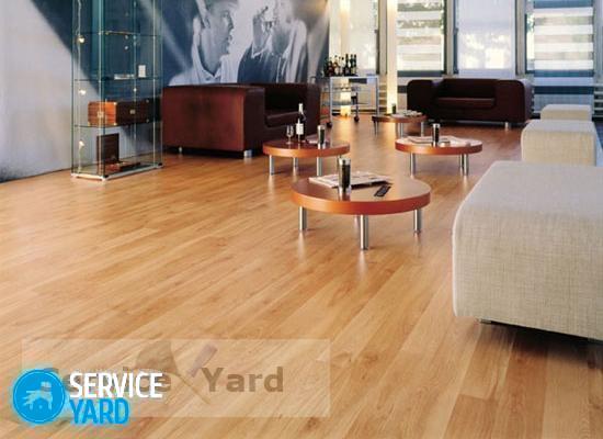 Как мыть ламинат