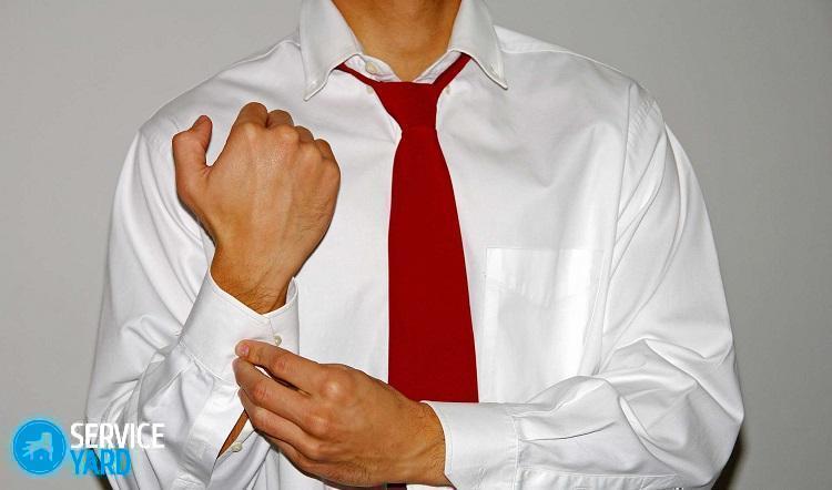 Как накрахмалить воротник?