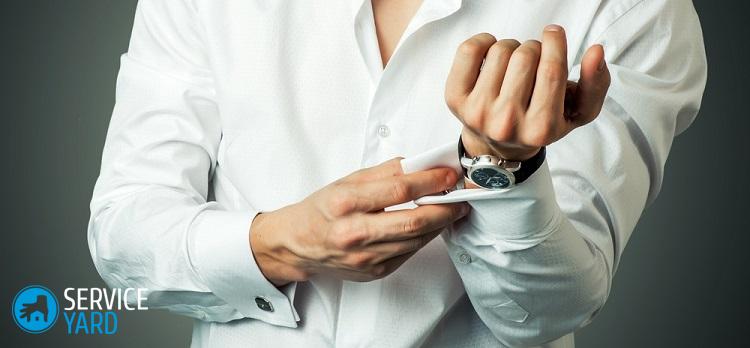 Как накрахмалить воротник?