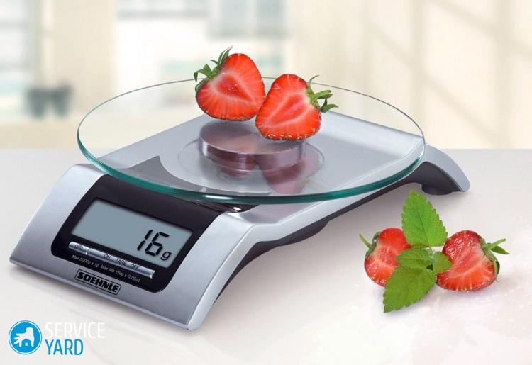 Как настроить электронные весы?
