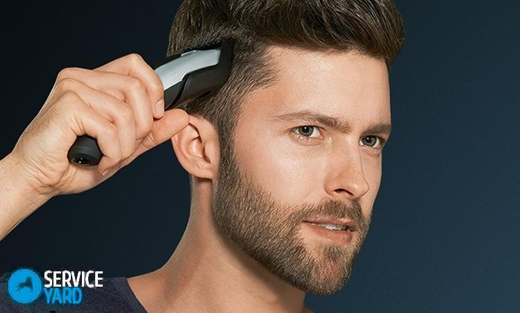 Как настроить машинку для стрижки волос?