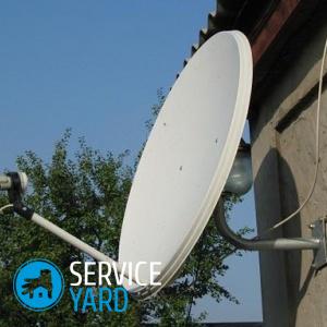 Как настроить спутниковую антенну самому?