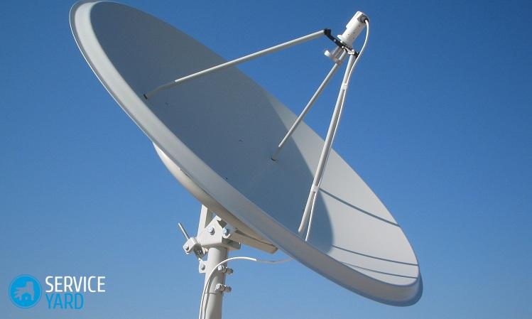 Как настроить спутниковую антенну самому?