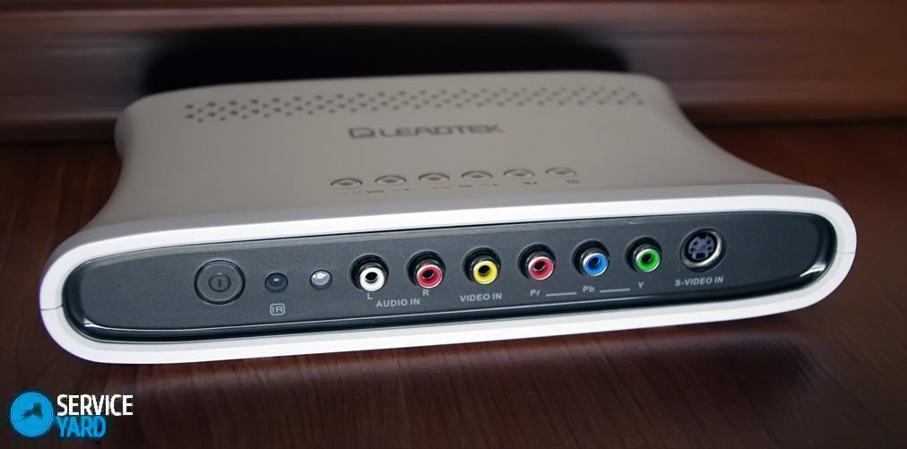 Как настроить ТВ-тюнер на компьютере?