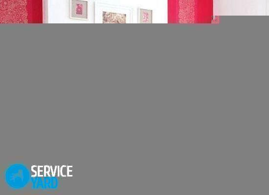 Как навести порядок в квартире?