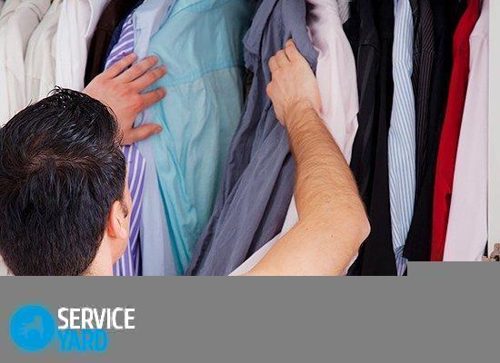 Как навести порядок в шкафу?