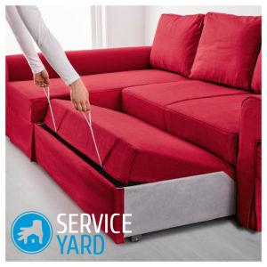 Как называется диван, который раскладывается вперед?