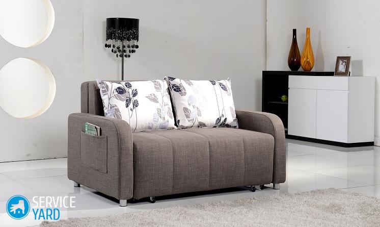 Как называется диван, который раскладывается вперед?