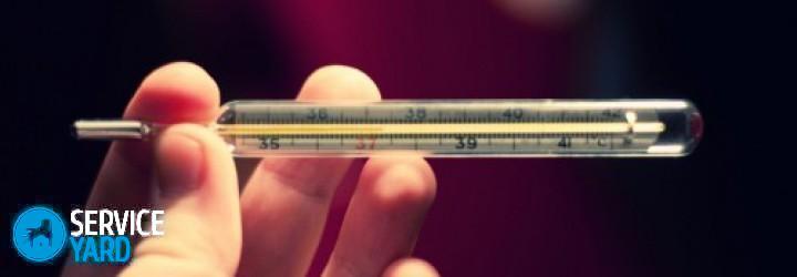 Как нейтрализовать ртуть?