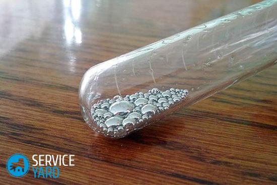 Как нейтрализовать ртуть?