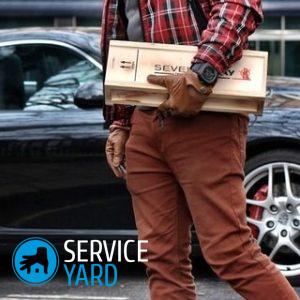 Как носить часы на руке мужские?