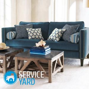 Как обновить диван?