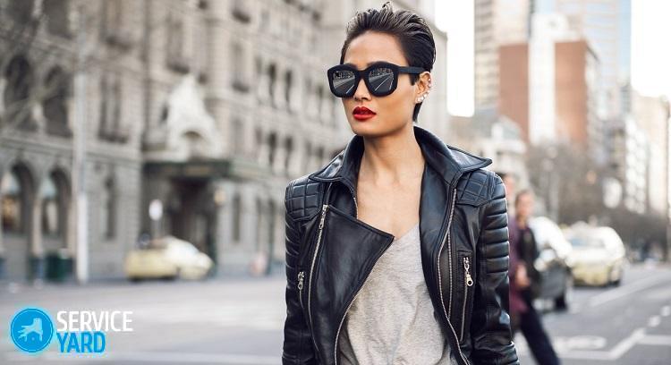 Как обновить кожаную куртку в домашних условиях?