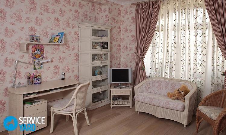 Как обновить старые обои, не меняя их?