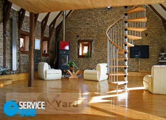 Как очистить дом