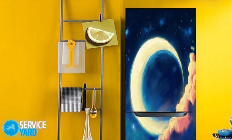 Как очистить холодильник от наклеек?