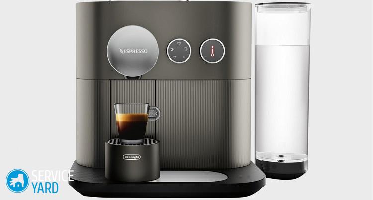 Как очистить кофемашину nespresso от накипи?