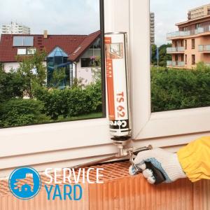 Как очистить куртку от  монтажной пены?