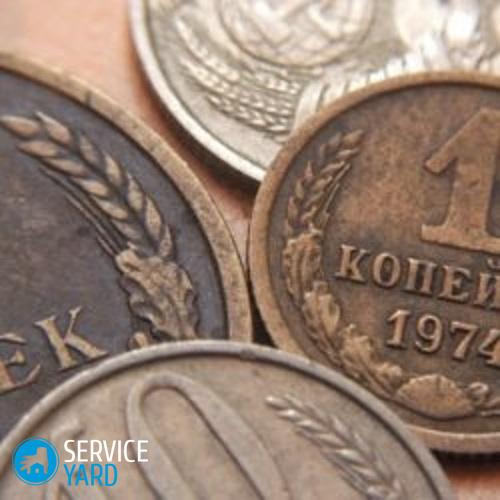 Как очистить медную монету?