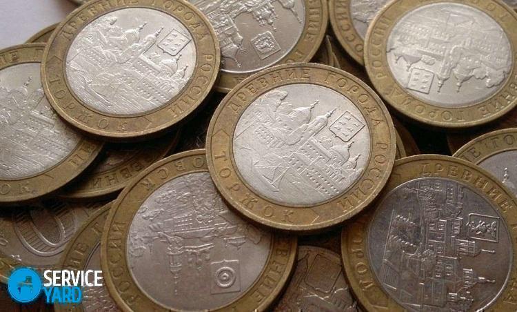Как очистить монеты ? как чистить старую мелочь, как сделать чтобы деньги блестели