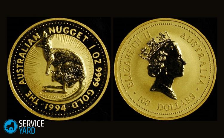 Как очистить монеты ? как чистить старую мелочь, как сделать чтобы деньги блестели