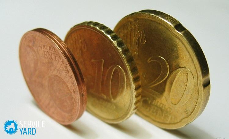 Как очистить монеты ? как чистить старую мелочь, как сделать чтобы деньги блестели