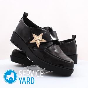 Как очистить обувь от старого крема?