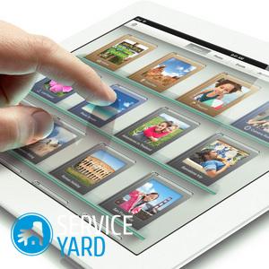 Как очистить планшет?