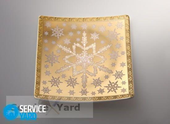 Как очистить пригоревшую посуду