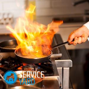 Как очистить сковороду от застарелого нагара?