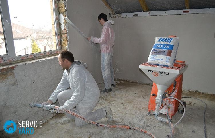 Как очистить стены от шпаклевки и штукатурки?