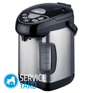 Как очистить термопот от накипи?