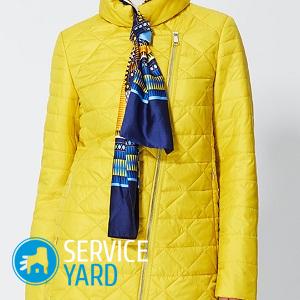 Как очистить воротник куртки от засаленности?