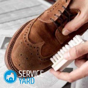 Как очистить замшевые сапоги от соли?