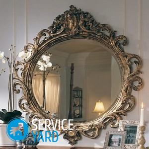 Как очистить зеркало от негативной энергии?