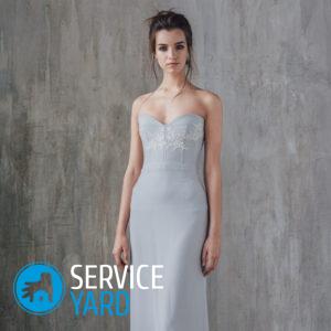 Как оформить горловину платья красиво?