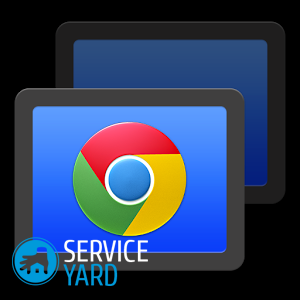 Как оформить рабочий стол?