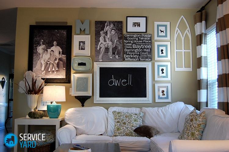 Как оформить стену в гостиной над диваном?