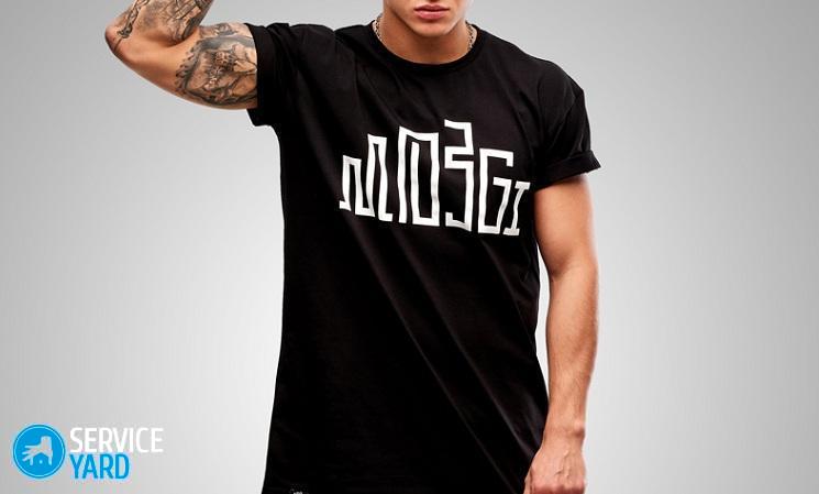 Как определить размер футболки мужской?