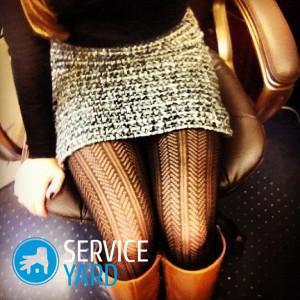 Как определить размер колготок?