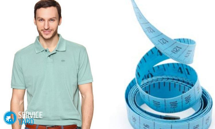 Как определить размер одежды?